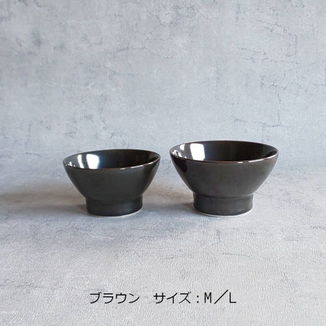 S.シリーズ,お茶碗,有田焼,シンプル
