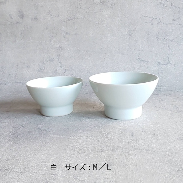 S.シリーズ,お茶碗,有田焼,シンプル