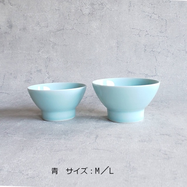 S.シリーズ,お茶碗,有田焼,シンプル