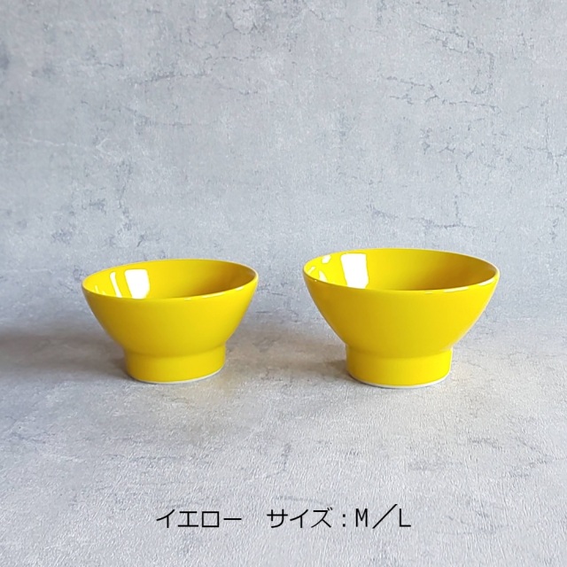 S.シリーズ,お茶碗,有田焼,シンプル