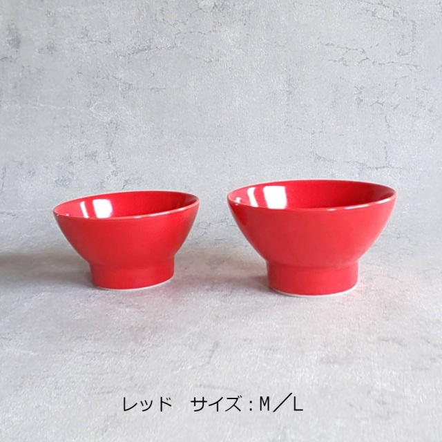 S.シリーズ,お茶碗,有田焼,シンプル