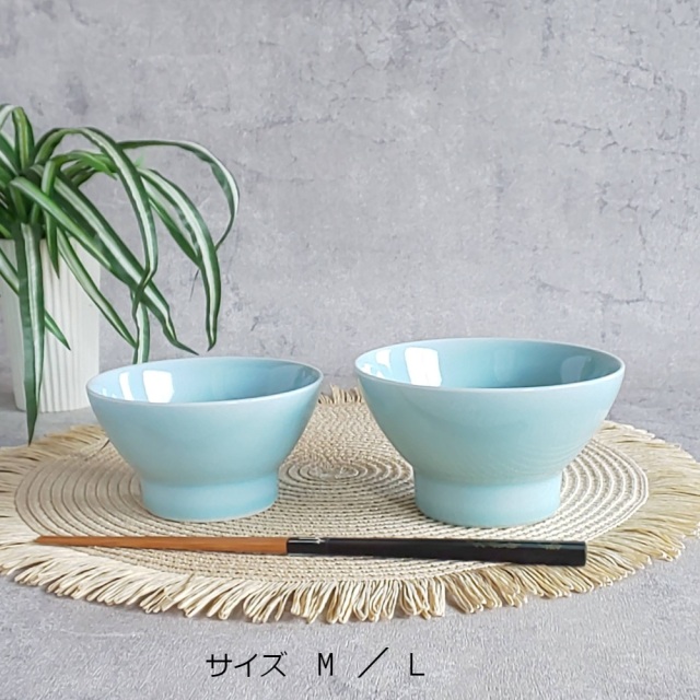 S.シリーズ,お茶碗,有田焼,シンプル