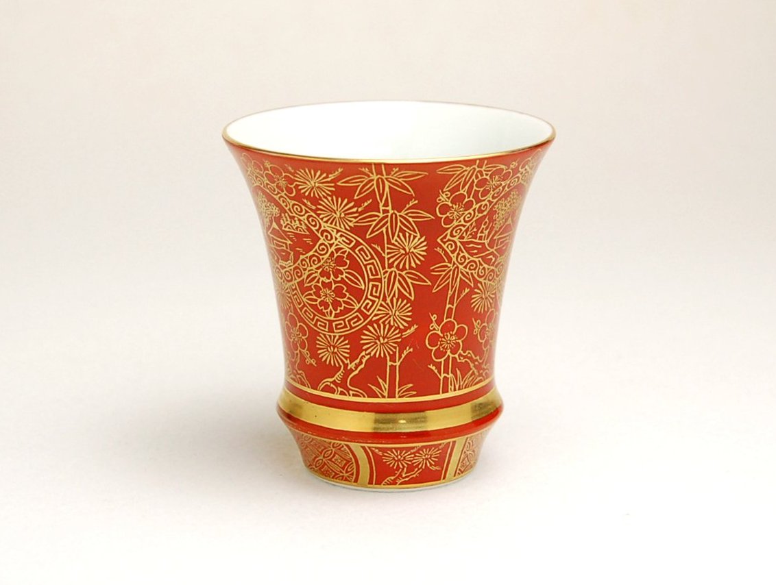 有田焼　匠の蔵　SAKE GLASS 金彩　松竹梅
