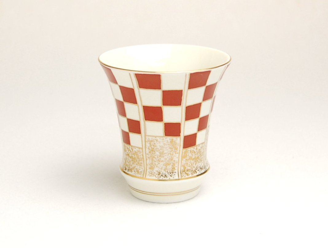 有田焼　匠の蔵　SAKE GLASS 祝い　市松　赤
