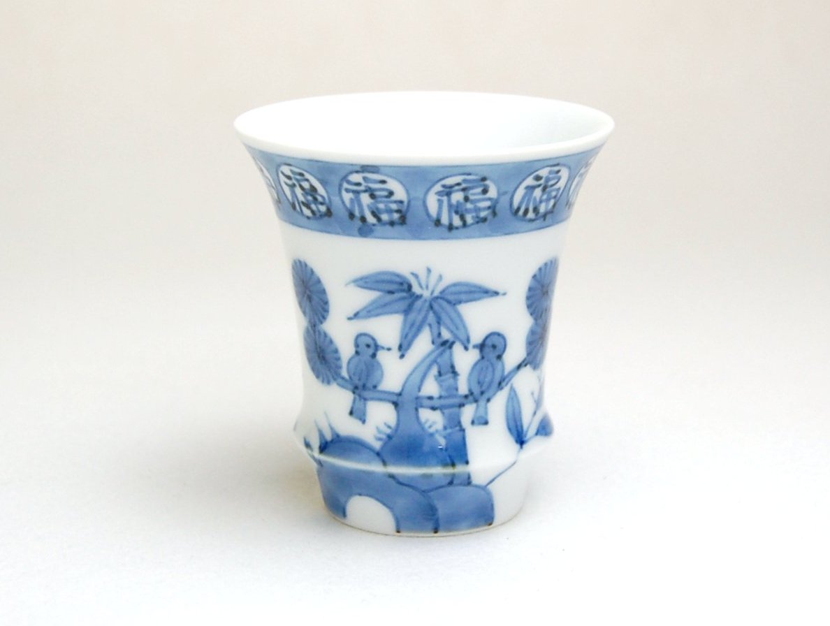 有田焼　匠の蔵　SAKE GLASS 福花鳥