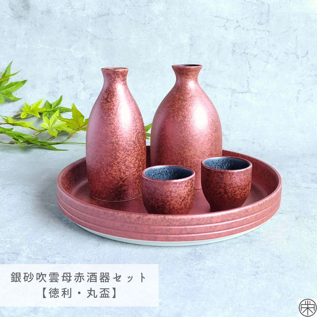 陶悦窯,有田焼,松尾陶器