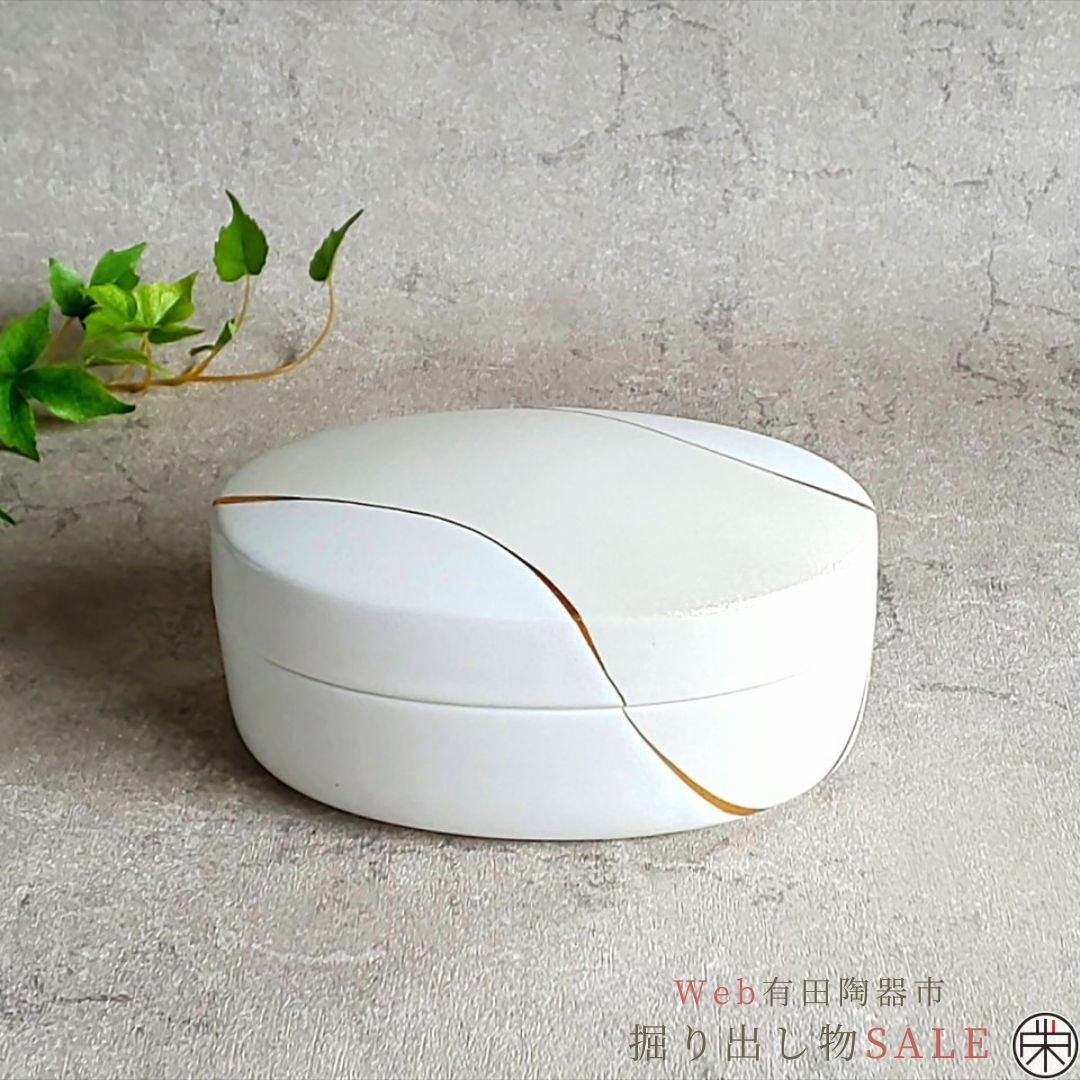 Web有田陶器市,web有田陶器市,掘り出し物セール