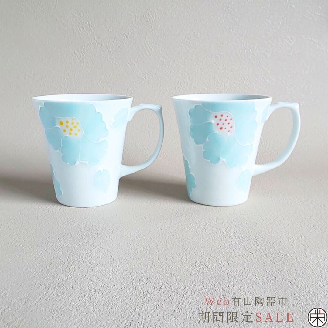 Web有田陶器市,web有田陶器市,掘り出し物セール