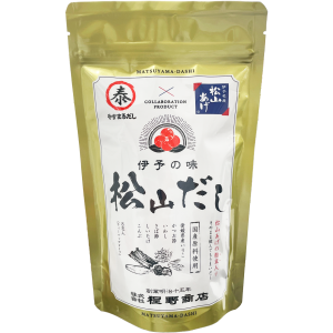 松山だし