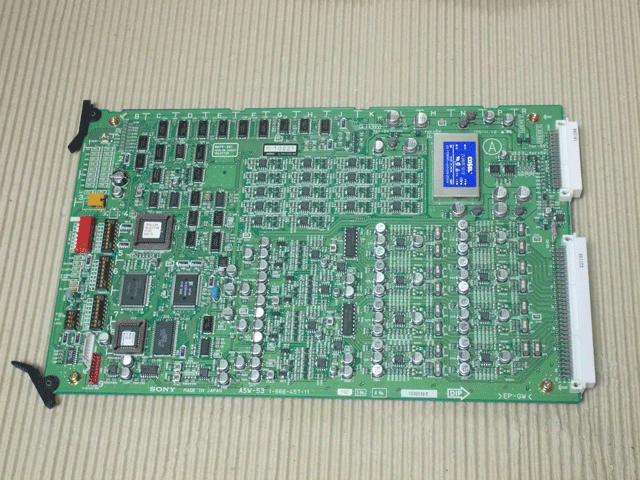 BKPF-351 アナログオーディオセレクター (SONY) [中古]