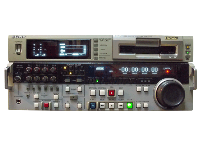 DSR-2000