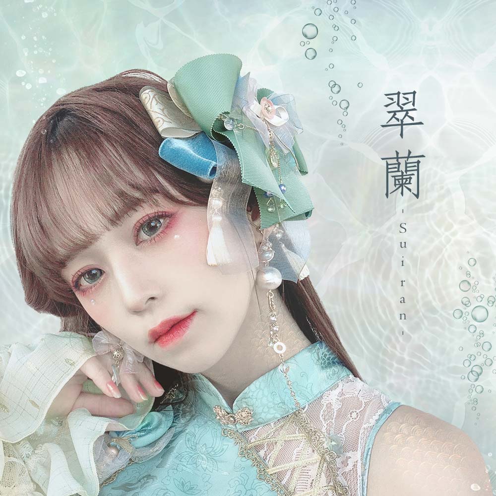 翠蘭・ヘッドドレス・マスクリーフ