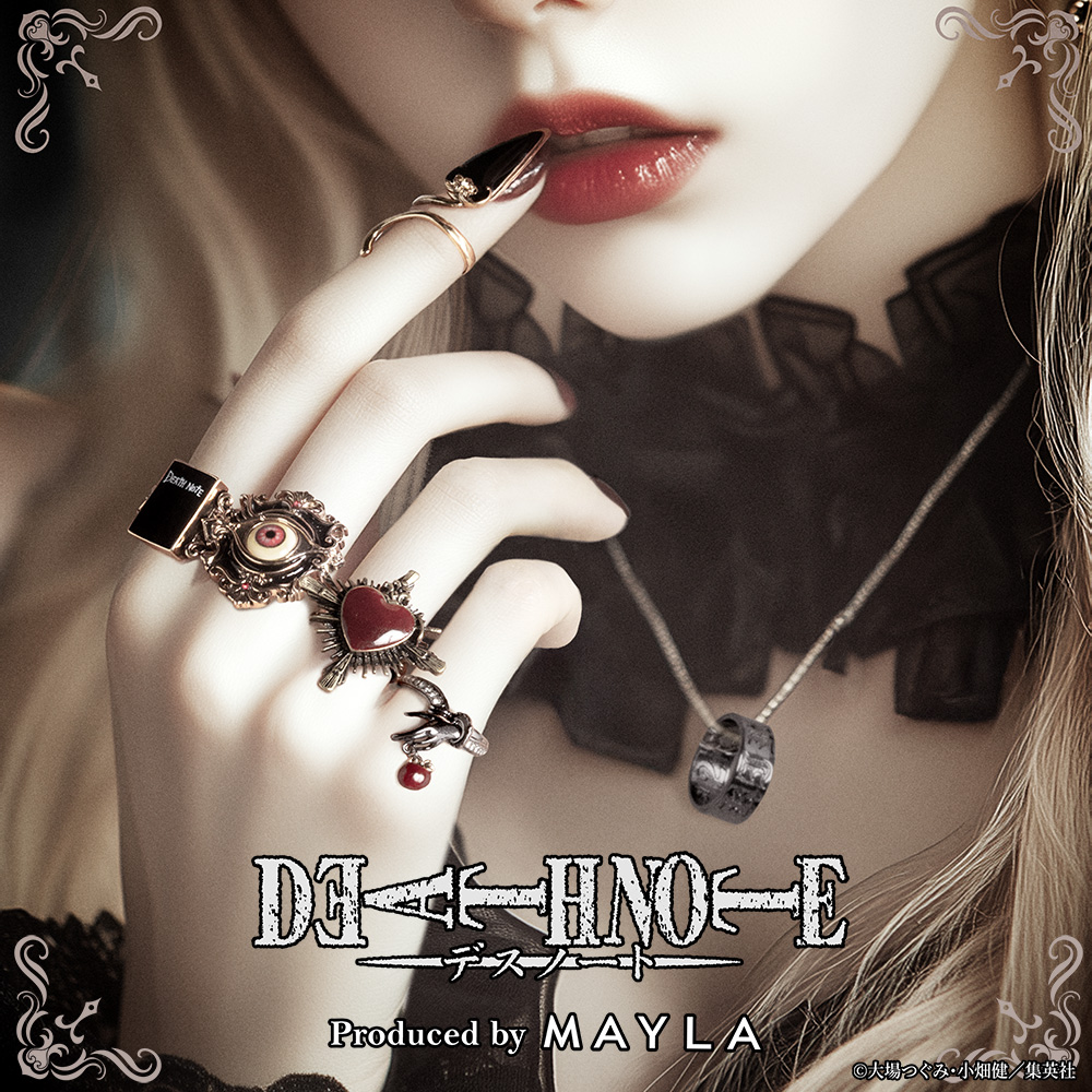 デスノート アイコニック ストーリー リングオブジェ- MAYLA