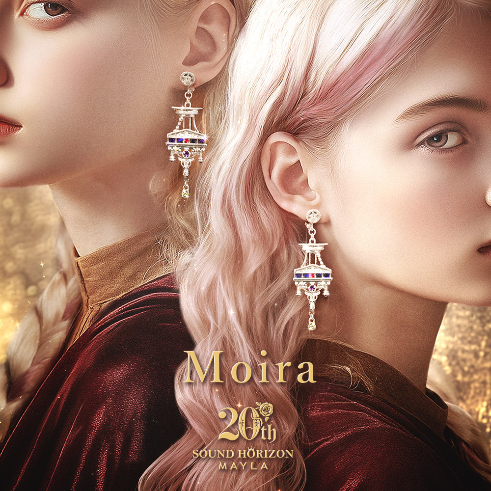 MAYLA アイコニックイヤーオブジェ ピアス donguri サウンドホライズン 20周年 アイコニックイヤオブジェ～Moira