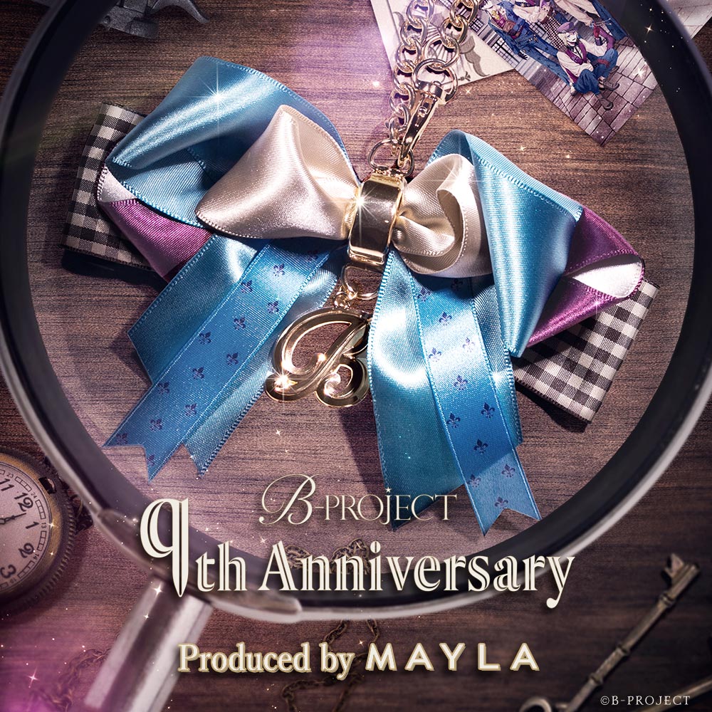 イルマ 盛りブラ付き ロイヤルブルー グリッター ラメ ホルターネック ロング B-PROJECT ロイヤルチャーム ~ペアセット~- MAYLA