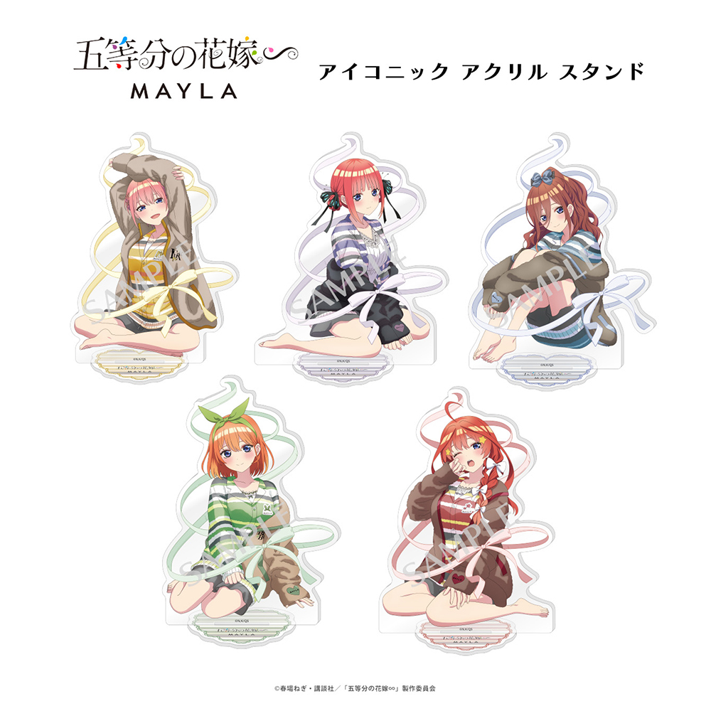 五等分の花嫁∽ エターナル・ドリーム アイコニック アクリル