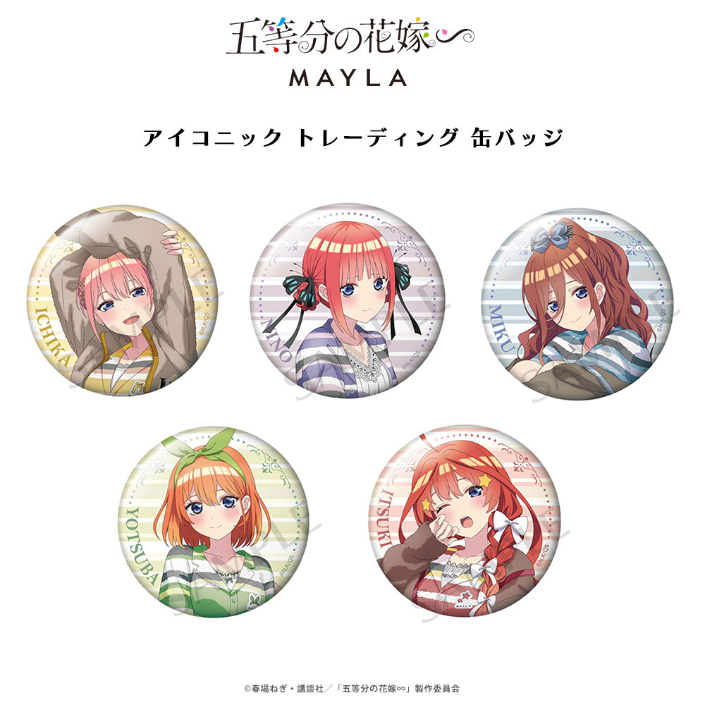 アイカツオンパレード！ 虹野ゆめ ホログラム 缶バッジ - メルカリ