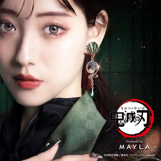 鬼滅の刃 アイコニック イヤオブジェ ～オリジナル～
