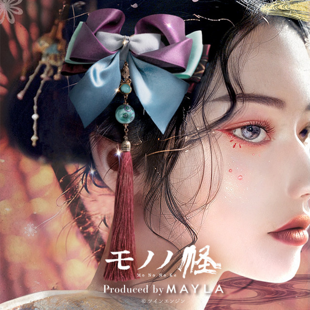 モノノ怪 アイコニック ヘアオブジェ + 簪