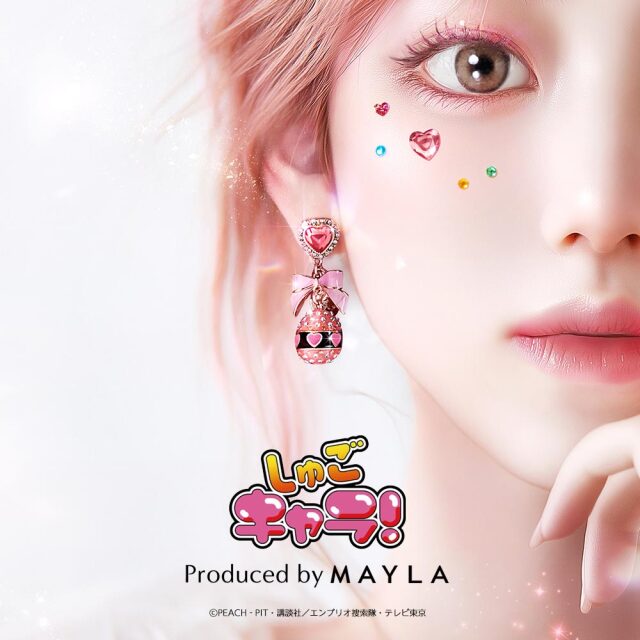 しゅごキャラ！  アイコニック イヤオブジェ