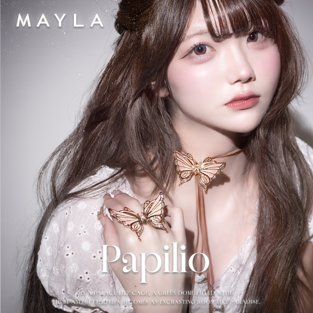 パピリオ チョーカー＆リングオブジェ