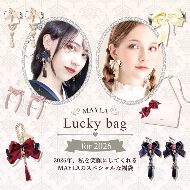 マイラ 2026福袋 (Kタイプ ， Lタイプ)- MAYLA