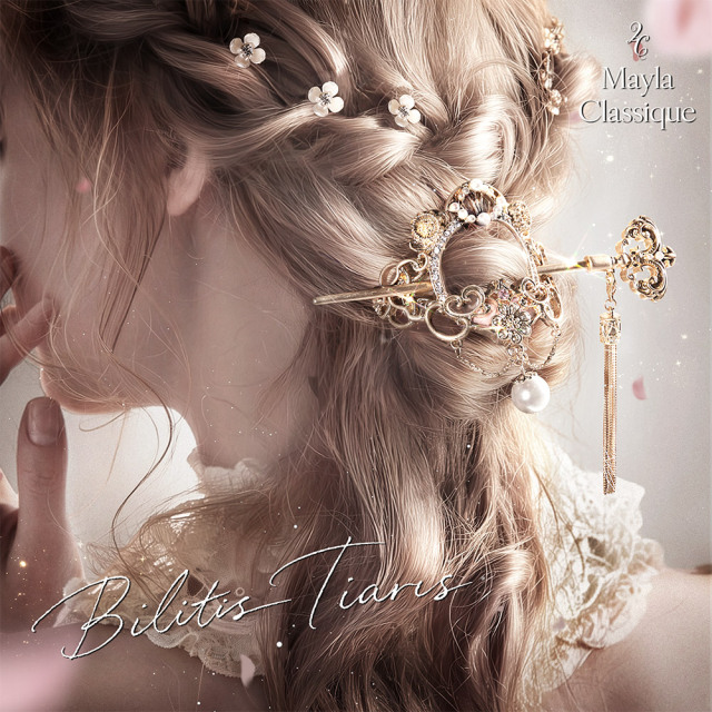 ビリティス ティアリス