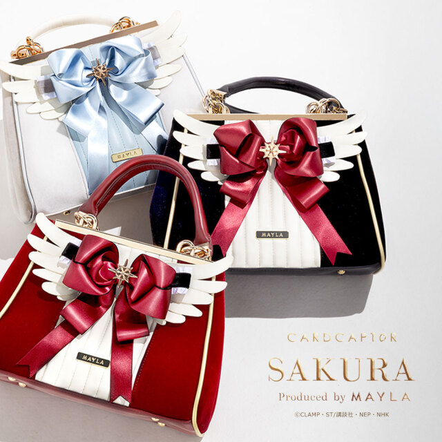 カードキャプターさくらアイコニック ショルダーバッグ ～クリアカード編～