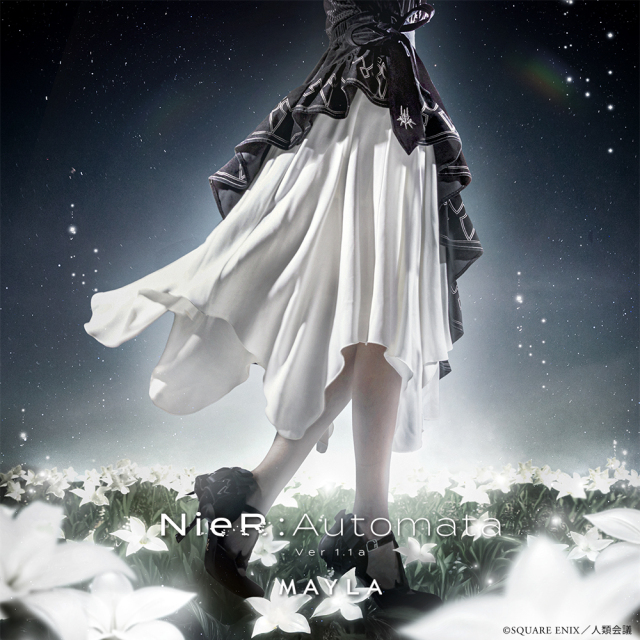 ニーア オートマタ Ver1.1a 2B アイコニック スカート