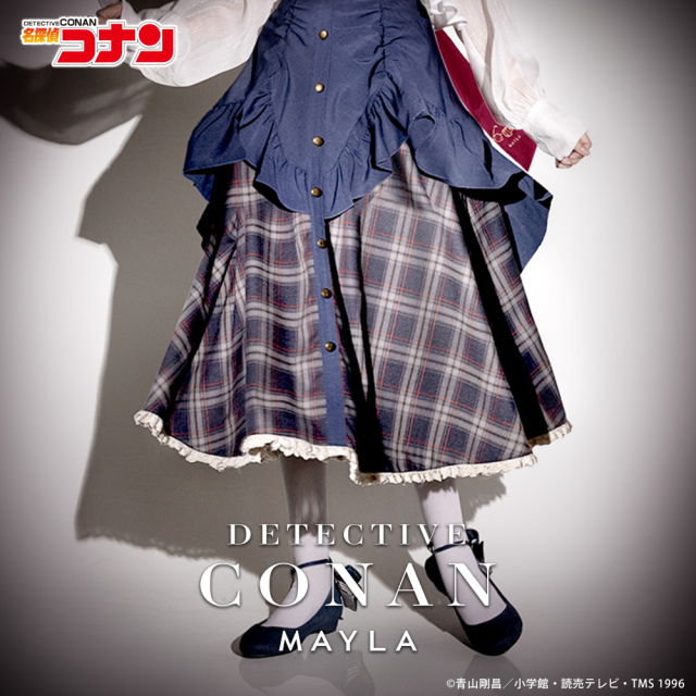 名探偵コナン アイコニック スカート
