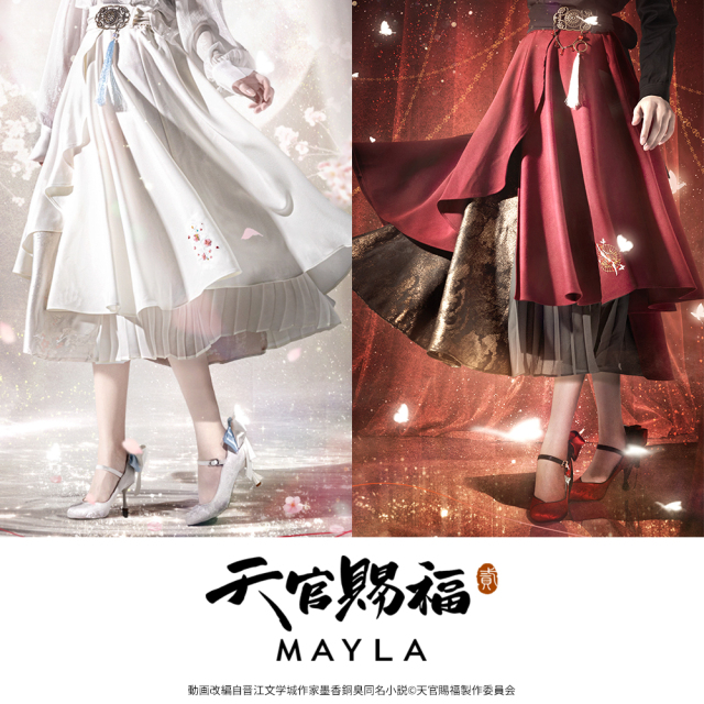アニメ『天官賜福 貮』アイコニック スカート