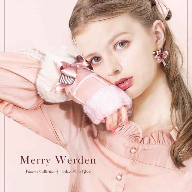 プリンセス・スノ・フィンガーレスニットグローブ