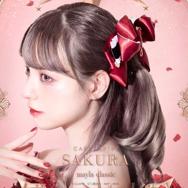 カードキャプターさくら アイコニック ヘアオブジェ