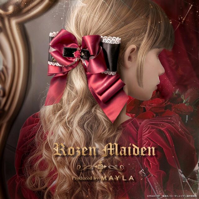 ローゼンメイデン アイコニック ヘアオブジェ