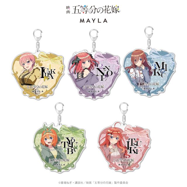 五等分の花嫁 エターナル・デート アイコニック アクリル キーホルダー