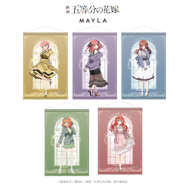 五等分の花嫁 エターナル・デート アイコニック タペストリー