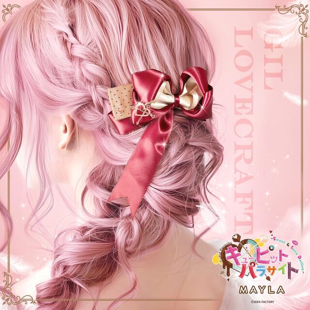 オトメイト アイコニック ヘアオブジェ ～ キューピットパラサイト ～