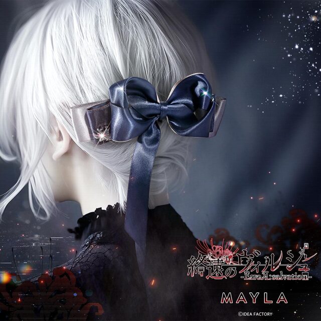 オトメイト アイコニック ヘアオブジェ ～終遠のヴィルシュ～