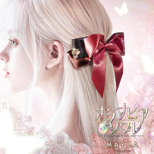 オトメイト アイコニック ヘアオブジェ ～ オランピアソワレ ～