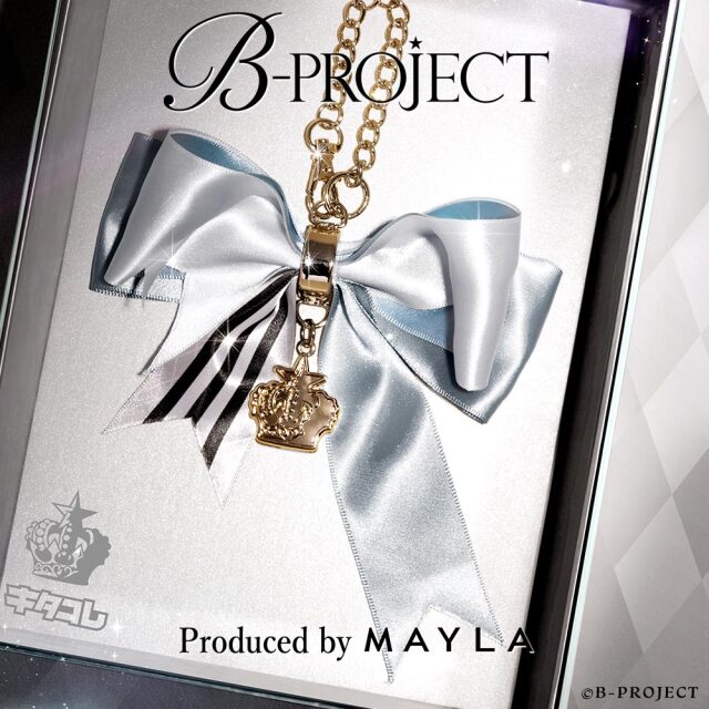 B-PROJECT ロイヤルチャーム ～ソロセット～