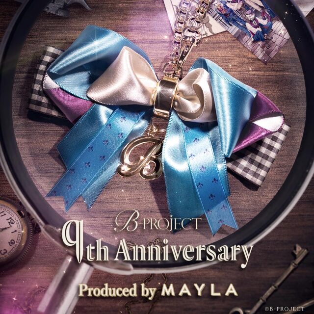 B-PROJECT ロイヤルチャーム ～ペアセット～