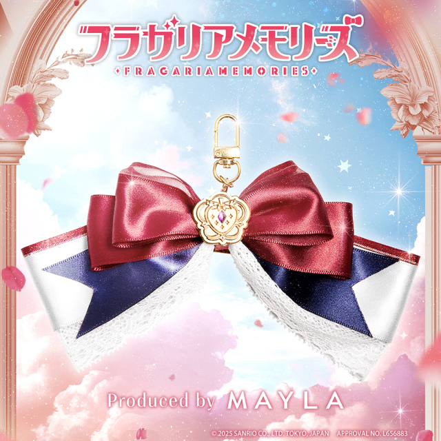 フラガリアメモリーズ マルチチャーム