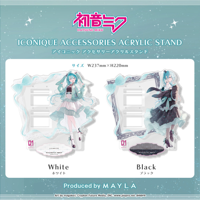 初音ミク アイコニック アクセサリーアクリルスタンド- MAYLA