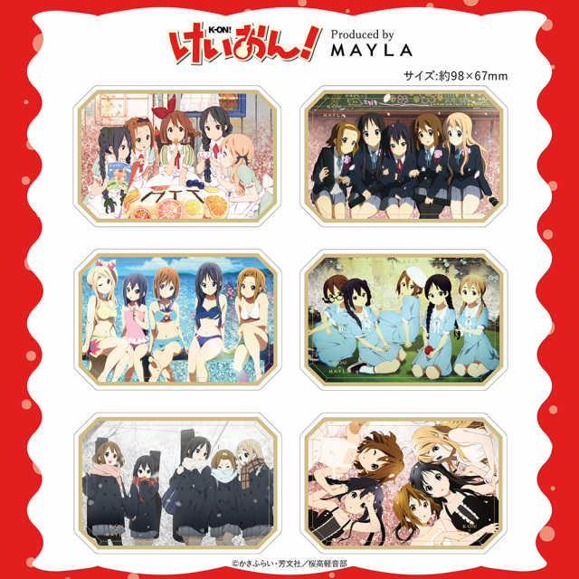 けいおん! アイコニック ジュエル サンド ブロック- MAYLA