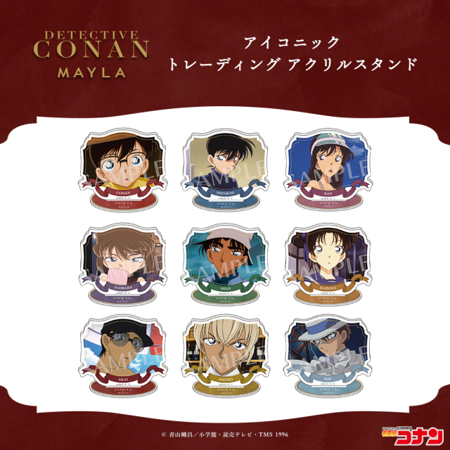 名探偵コナン アイコニック トレーディング アクリルスタンド
