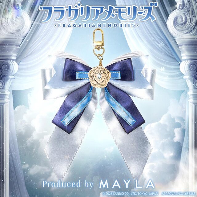 フラガリアメモリーズ マルチチャーム -ブルー ブーケ-