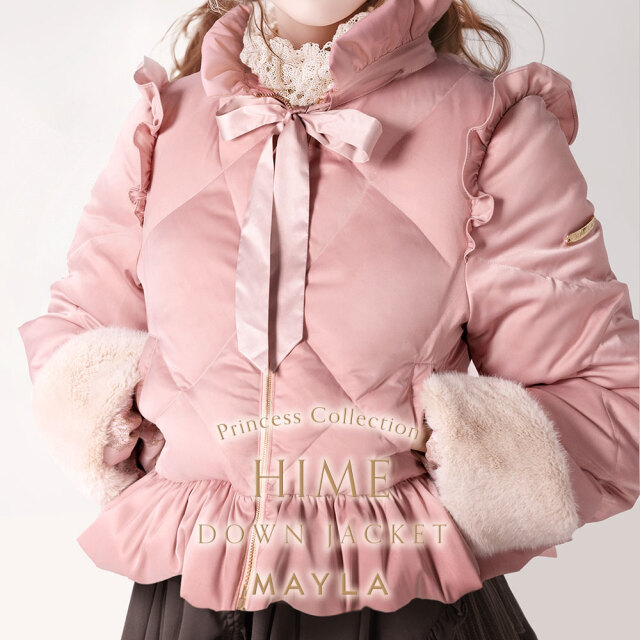 プリンセス♡めるめろでぃ様 リクエスト 2点 まとめ商品 プリンセス コレクション HIME ダウン- MAYLA