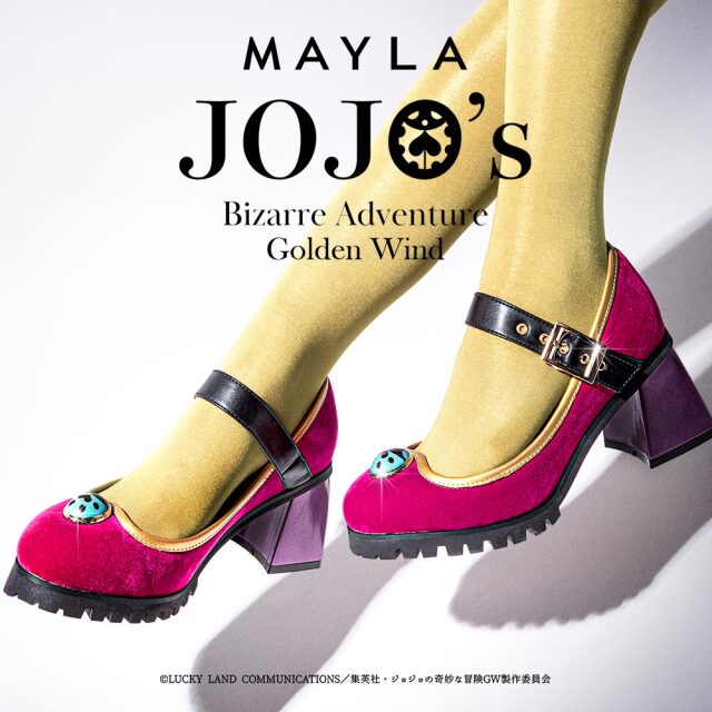 ジョジョの奇妙な冒険 アイコニック シューズ オブジェ パンプス ～ オフ バージョン ～