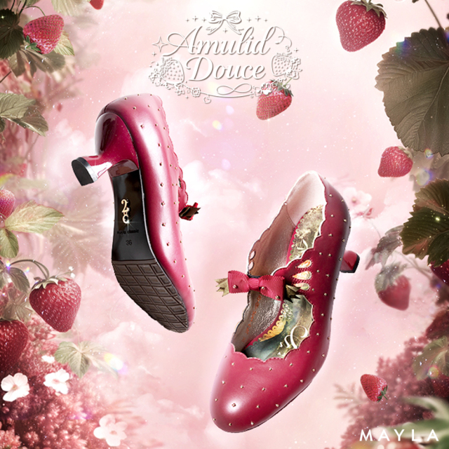 アミュリッド・ドゥース