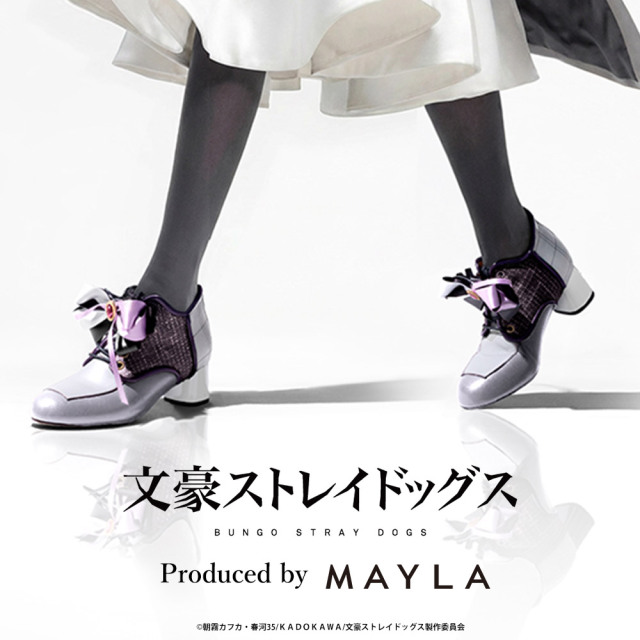 文豪ストレイドッグス アイコニック シューズ オブジェ ブーティ 2